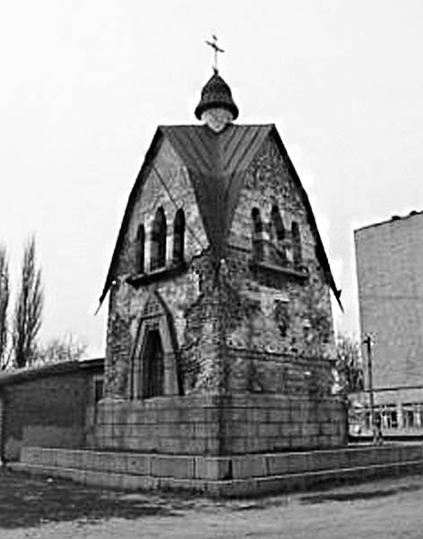 Кальбус Ігор Андрійович